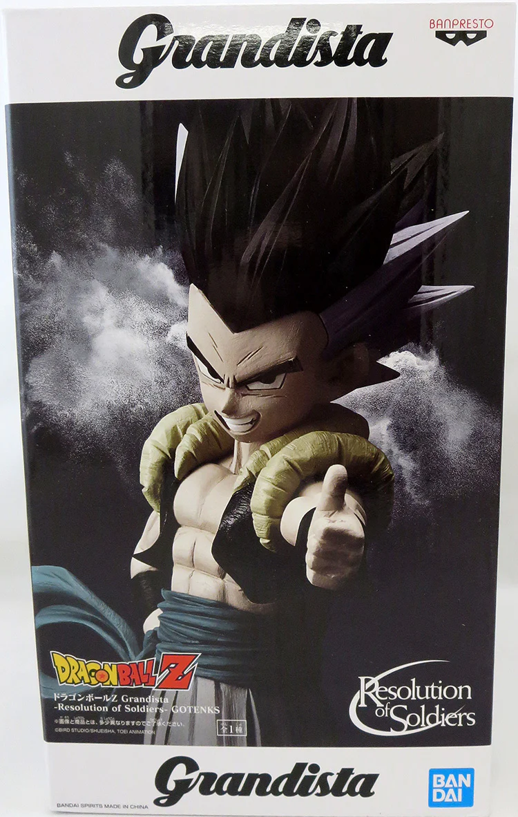 Dragonball Z 7 Inch Statue Figure Resolution Of Soldiers - Gotenks Grandista - Image 2
