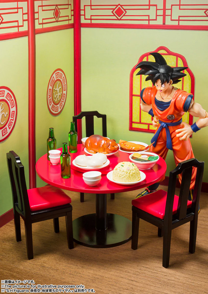 Dragonball Z 6 Inch Accessory S.H. Figuarts - Son Goku's Hara Hachibunme restaurant set - Image 2