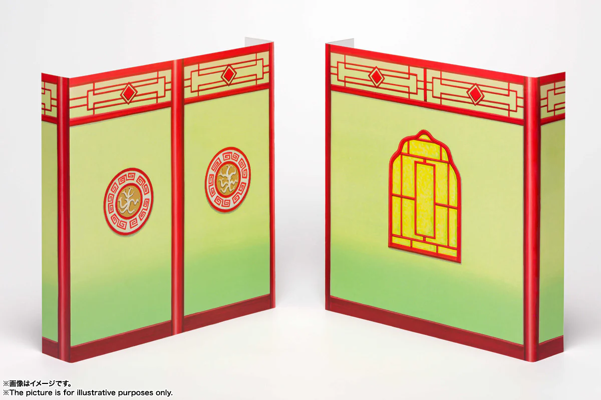 Dragonball Z 6 Inch Accessory S.H. Figuarts - Son Goku's Hara Hachibunme restaurant set - Image 3