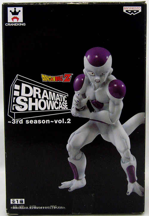 Dragonball Z Super 4 Inch Static Figure Dramatic Showcase 3rd Season - Frieza - Image 2