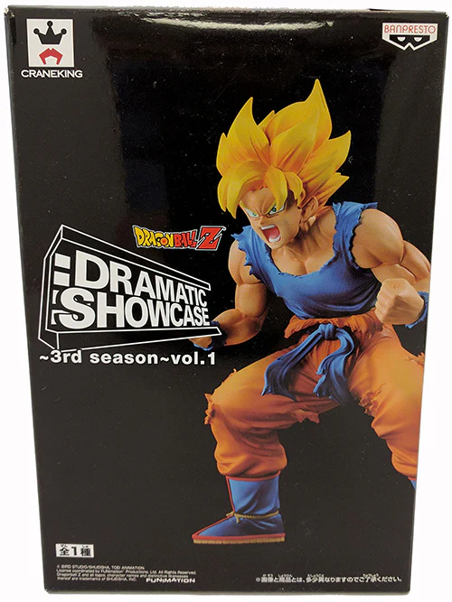 Dragonball Z Super 5 Inch Static Figure Dramatic Showcase 3rd Season - Super Saiyan Goku - Image 2