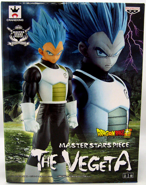 Dragonball Z Super 9 Inch Statue Figure Master Stars Piece Series - Vegeta - Image 2