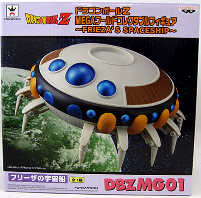 Dragonball Z 6 Inch Vehicle Figure WCF Series - Frieza Spaceship - Image 2