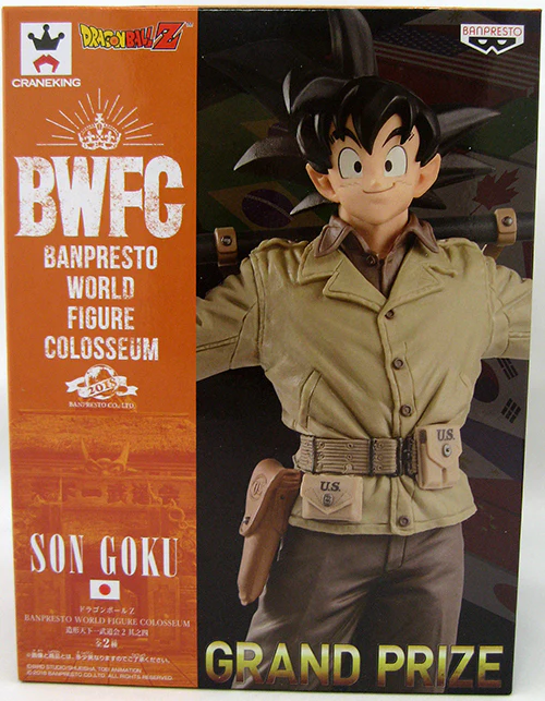 Dragonball Z 6 Inch Static Figure Wolrd Colosseum - Son Goku V4 - Image 2