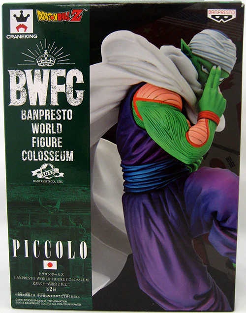 Dragonball Z 6 Inch Static Figure World Colosseum Series - Piccolo V2 - Image 2