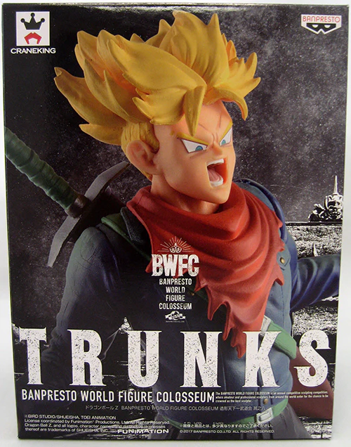 Dragonball Z 7 Inch Static Figure World Figure Colosseum - Trunks V6 - Image 2