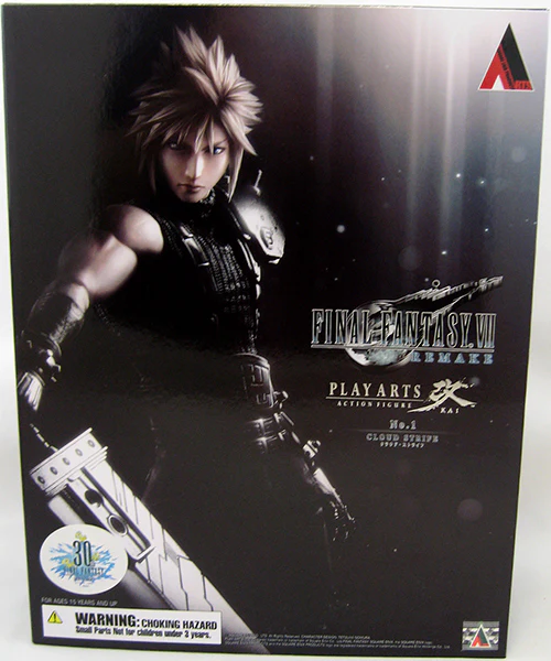 Final Fantasy VII 8 Inch Action Figure Play Arts Kai - Cloud Strife Remake - Image 2