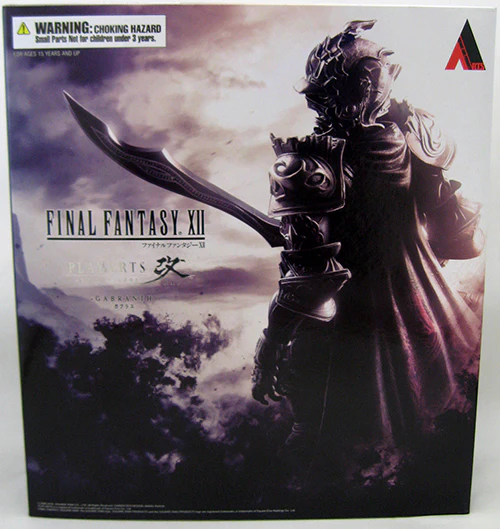 Final Fantasy XII 10 Inch Action Figure Play Arts Kai - Gabranth - Image 2