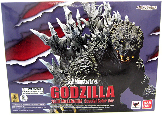 Godzilla 2000 6 Inch Action Figure S.H. MonsterArts - Godzilla Millenium Color Edition - Image 2