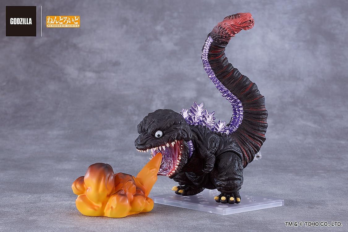 Godzilla 5 Inch Action Figure Nendoroid - Shin Godzilla 2016 - Image 4