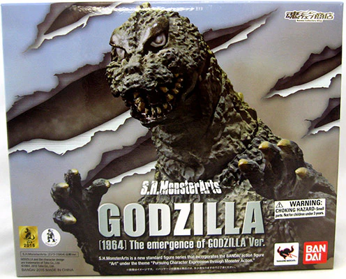 Godzilla 6 Inch Action Figure S.H. MonsterArts - Godzilla 1964 - Image 2