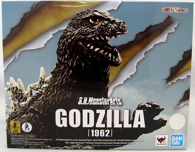 Godzilla vs King Kong 1962 6 Inch Action Figure S.H. Monsterarts - Godzilla - Image 2