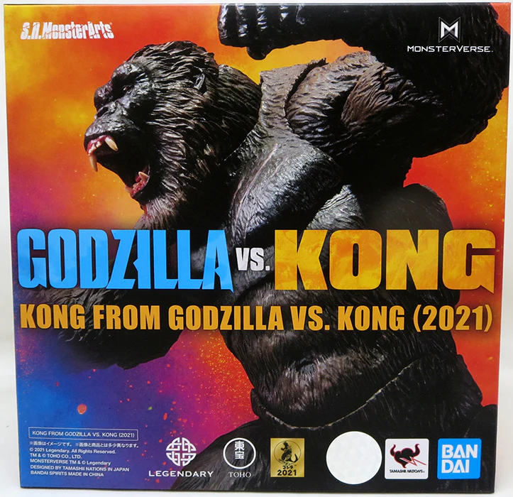 Godzilla VS Kong 6 Inch Action Figure S.H. Monsterarts - Kong - Image 2