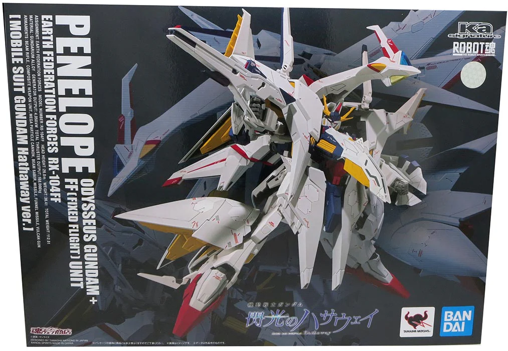 Gundam Universe Mobile Suit Gundam Hathaway 10 Inch Action Figure Robot Spirits - Ka signaturePenelope