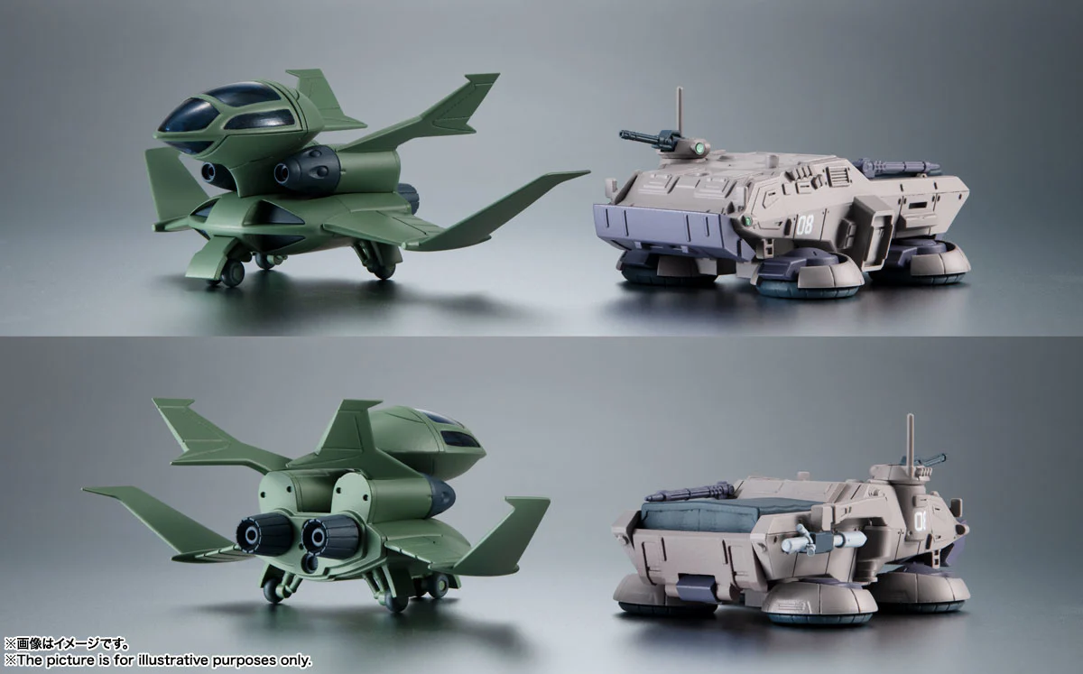 Gundam Universe 6 Inch Accessory - MSG 08th MS Team Option Parts Set #2 - Image 2