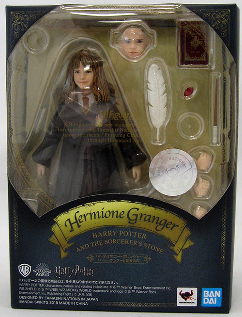 Harry Potter Sorcerers Stone 5 Inch Action Figure S.H. Figuarts - Hermione Granger - Image 3