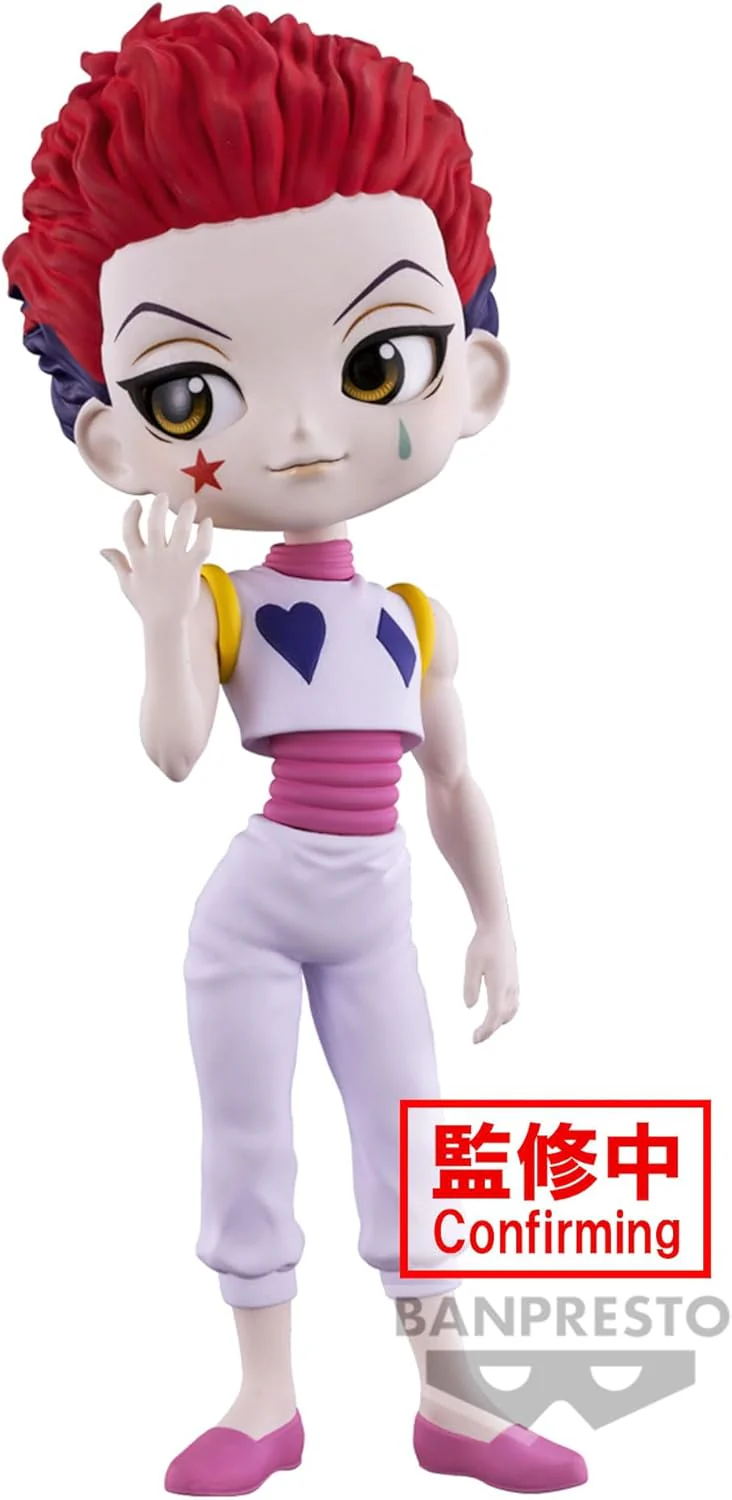 Hunter x Hunter 6 Inch Static Figure Q posket - Hisoka - Image 2