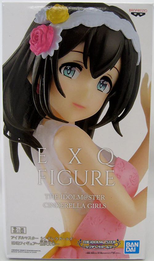 Idolmaster 8 Inch Static Figure Cinderella Girls EXQ - Fumika Sagisawa - Image 2