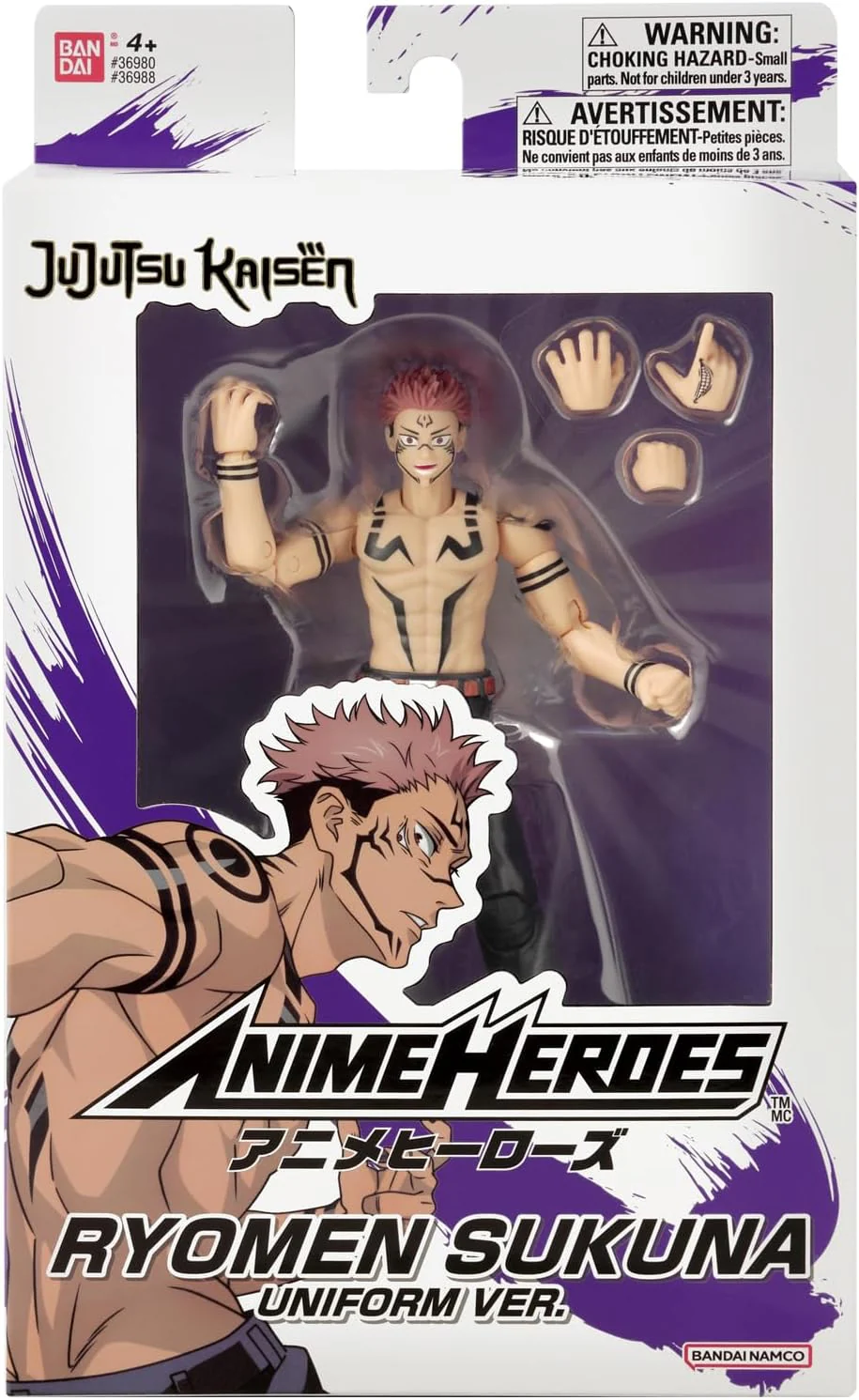 Thumbnail 1