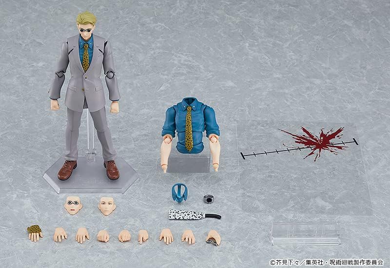 Jujutsu Kaisen 6 Inch Action Figure Figma - Nanami - Image 2