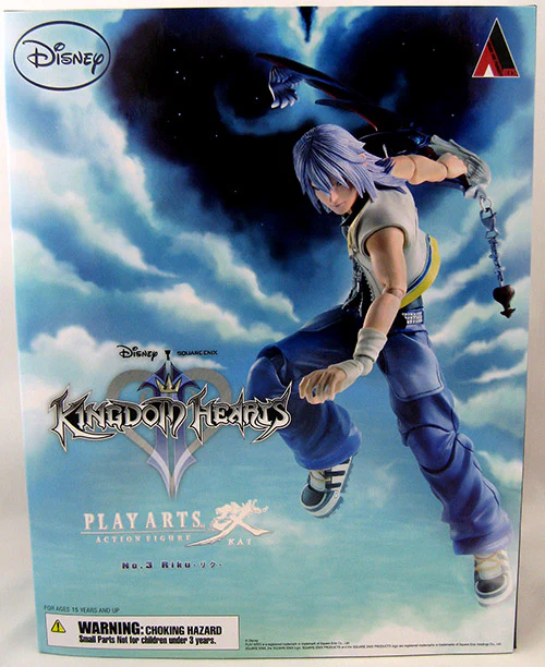 Kingdom Hearts II 9 Inch Action Figure Play Arts Kai Series - Riku - Image 2