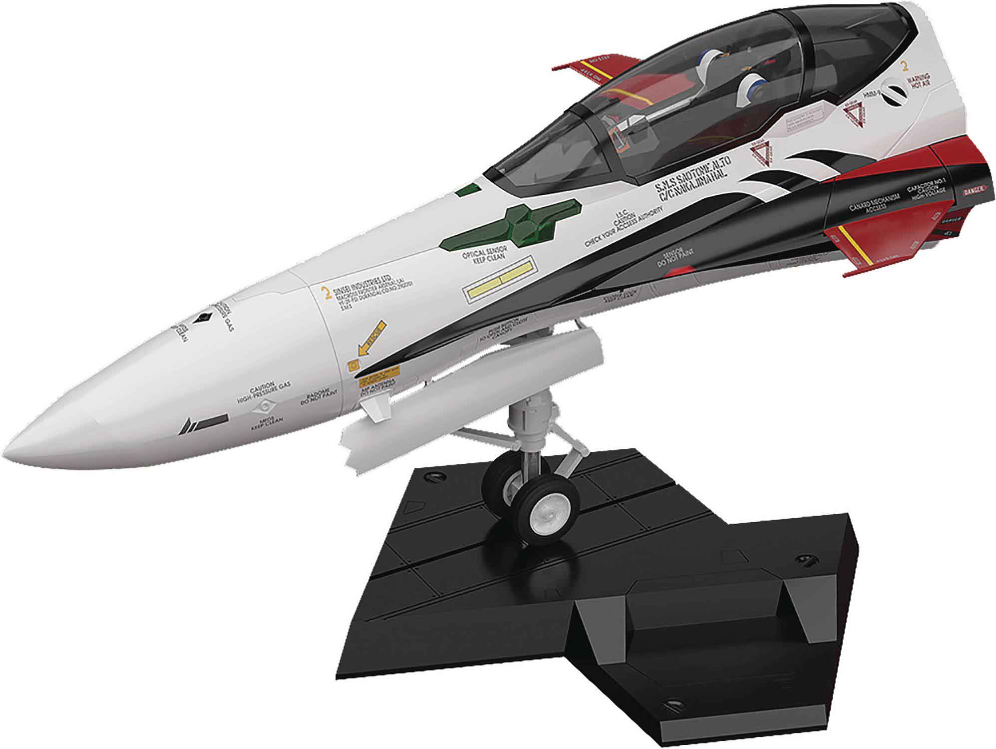 Macross Fighter Nose Collection Model Kit 1/20 Scale - Plamax MF-53 - Image 2