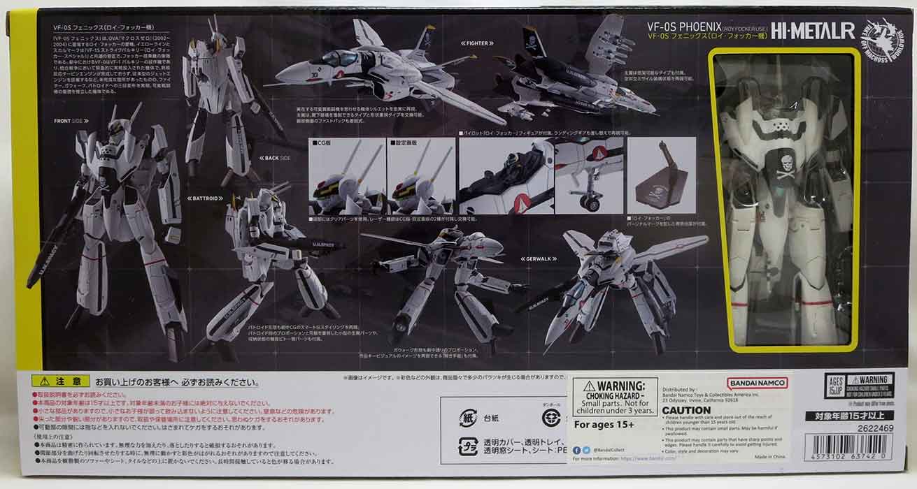 Macross Zero 6 Inch Action Figure Hi-Metal R Series - Roy Focker VF-0S - Image 3
