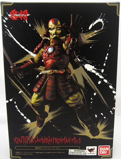 Marvel Collectible 5 Inch Action Figure Manga Realization Meisho - Samurai Iron Man Mark 3 - Image 2