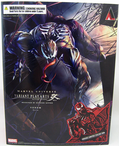 Marvel Universe Variant 10 Inch Action Figure Play Arts Kai - Carnage - Image 2