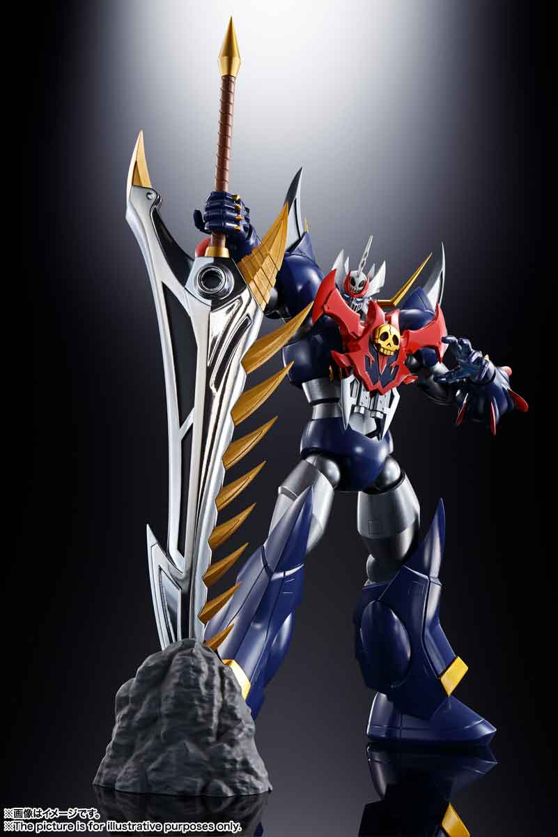 Mazinkaiser 8 Inch Action Figure Soul Of Chogokin - Mazinkaiser SKL - Image 2