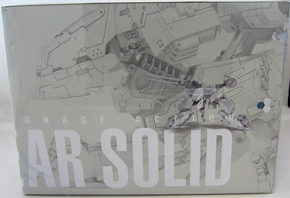 Metal Gear Solid 8 Inch Action Figure Half-Size Edition - Metal Gear Rex ThreeA - Image 2