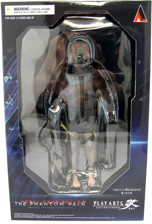 Metal Gear Solid V Phantom Pain 8 Inch Action Figure Play Arts Kai - Tretij Rebenok - Image 2