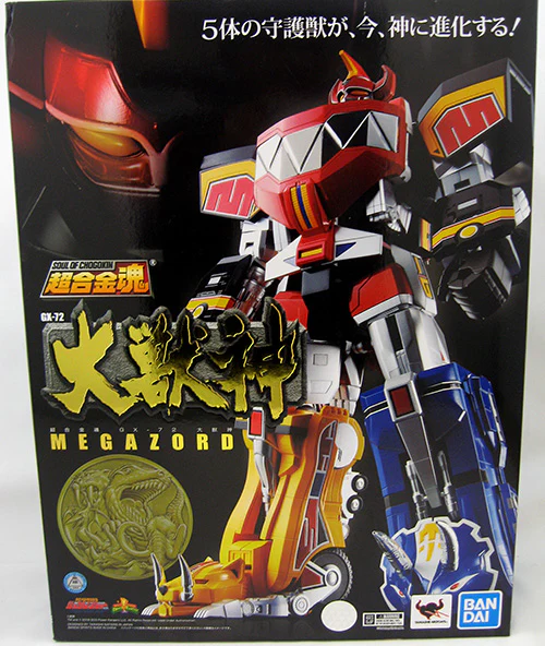 Mighty Porphin Power Rangers 10 Inch Action Figure Soul Of Chogokin - Megazord GX-72 - Image 3