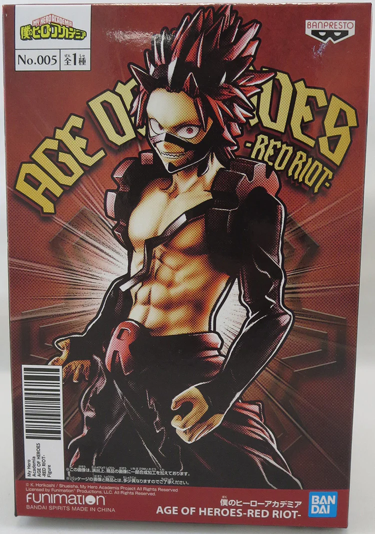 My Hero Academia 6 Inch Static Figure Age Of Heroes - Red Riot - Image 2