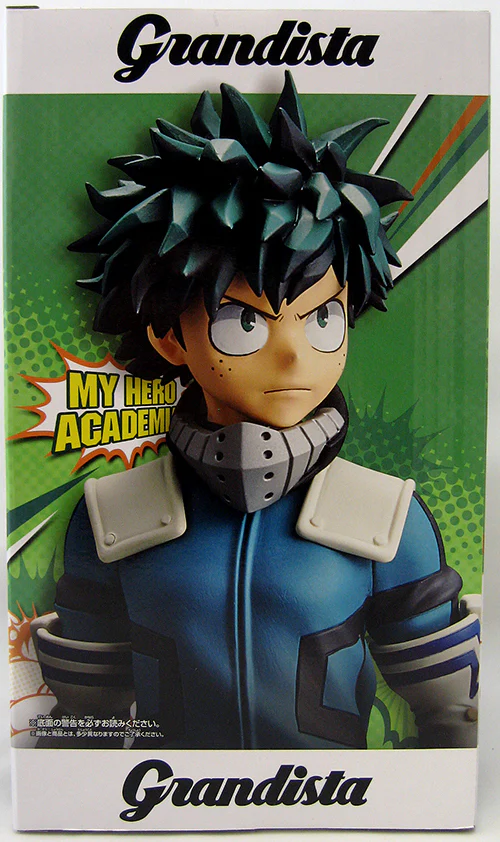 My Hero Academia 9 Inch Static Figure Grandista Series - Midoriya Izuku - Image 2