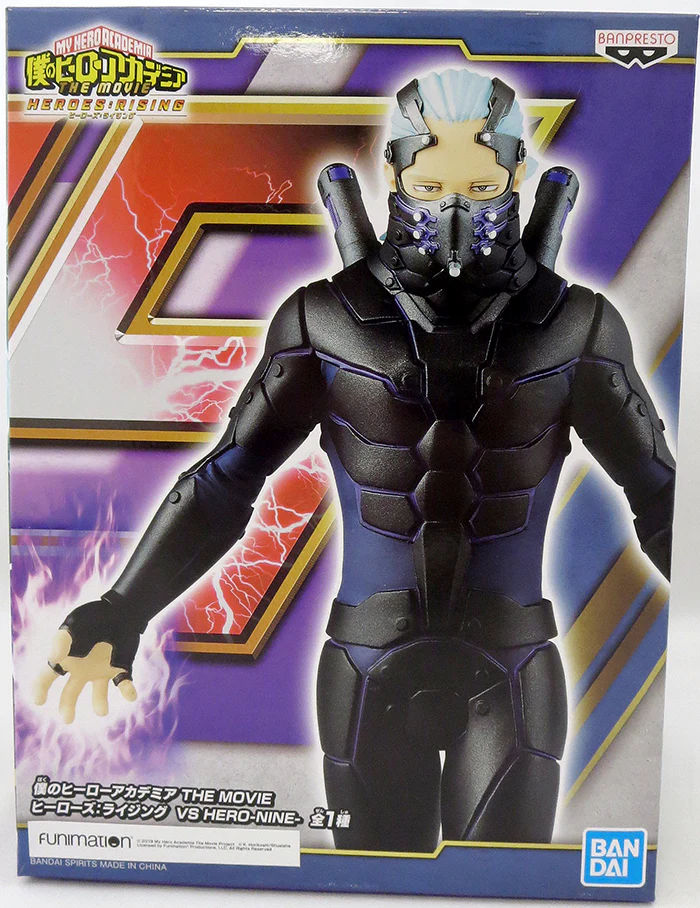 My Hero Academia Movie 7 Inch Static Figure Heroes Rising - Nine - Image 2