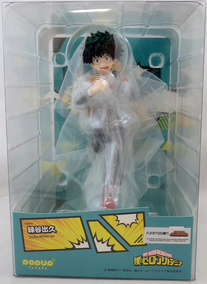 My Hero Academia Pop Up Parade 6 Inch Static Figure - School Uniform Izuku Midoriya - Image 2