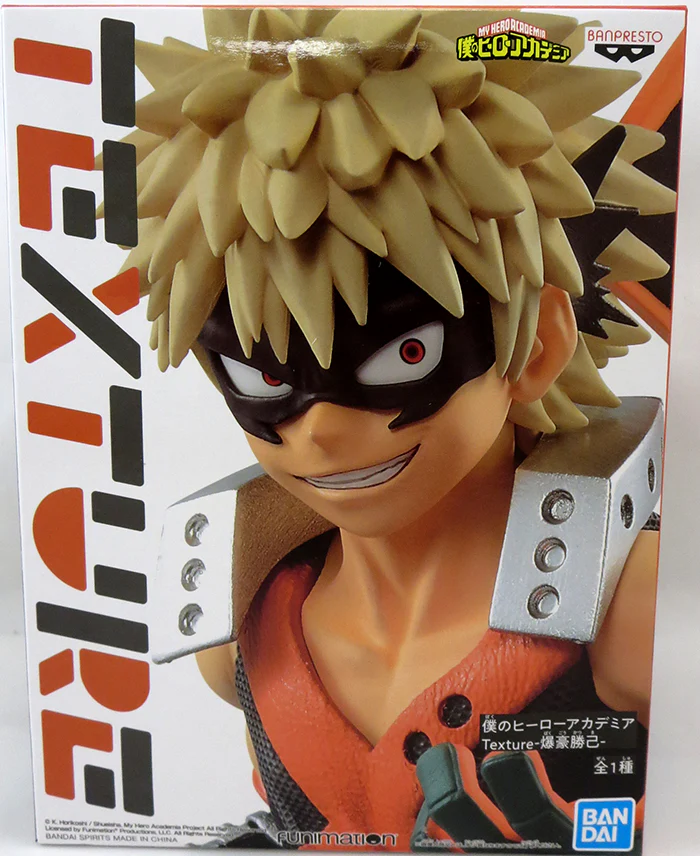 My Hero Academia Texture 7 Inch Static Figure - Katsuki Bakugo - Image 2