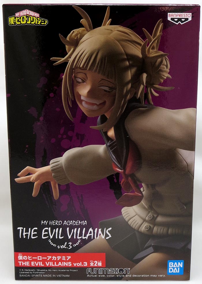 My Hero Academia 6 Inch Static Figure The Evil Villains - Himiko Toga V3 - Image 2