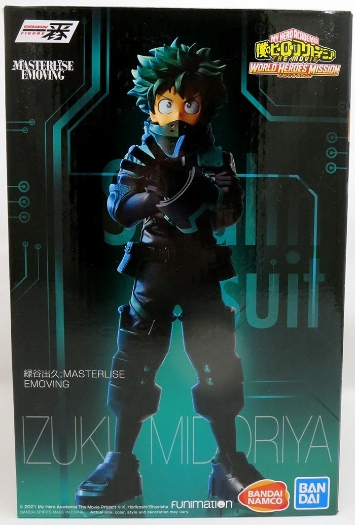 My Hero Academia The Movie World Heroes Mission 10 Inch Static Figure Ichiban - Izuku Midoriya