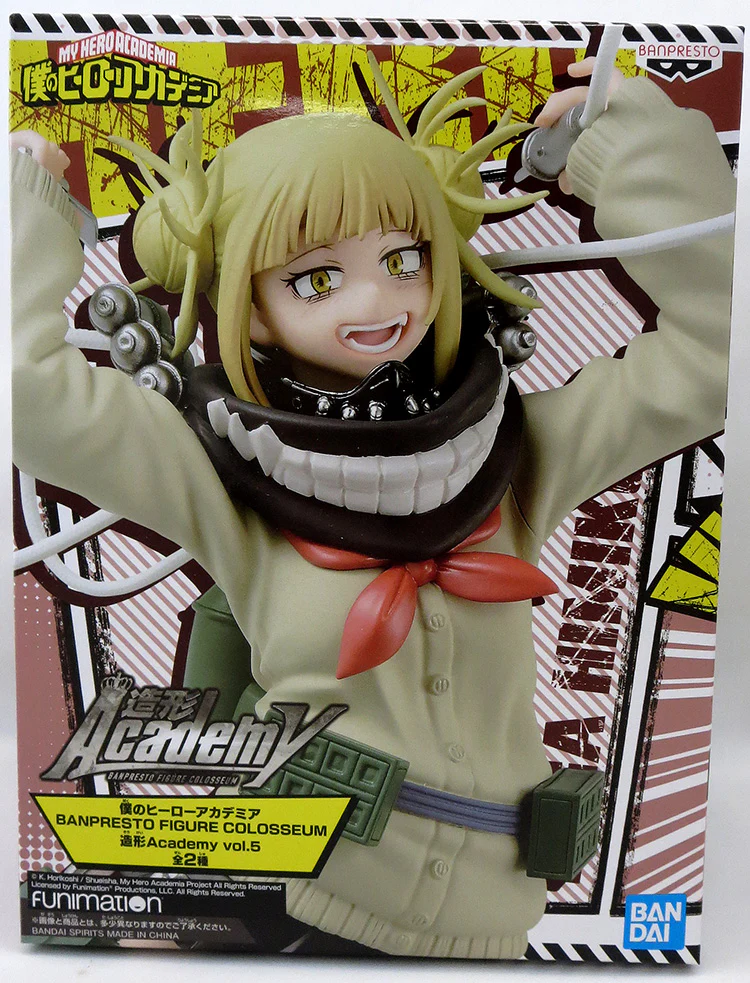 My Hero Academia 6 Inch Static Figure World Colosseum - Himiko Toga V5 - Image 2