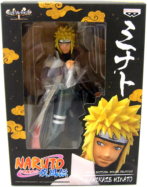 Naruto Shippuden 6 Inch Static Figure DXF Series - Minato - Image 2