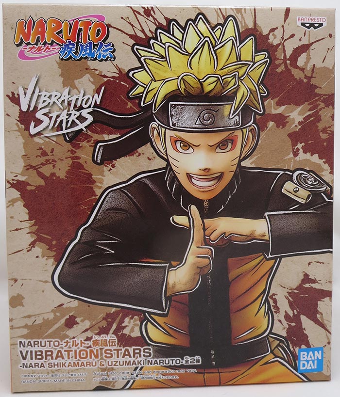 Naruto Shippuden 7 Inch Static Figure Vibration Stars - Naruto Uzumaki III - Image 2
