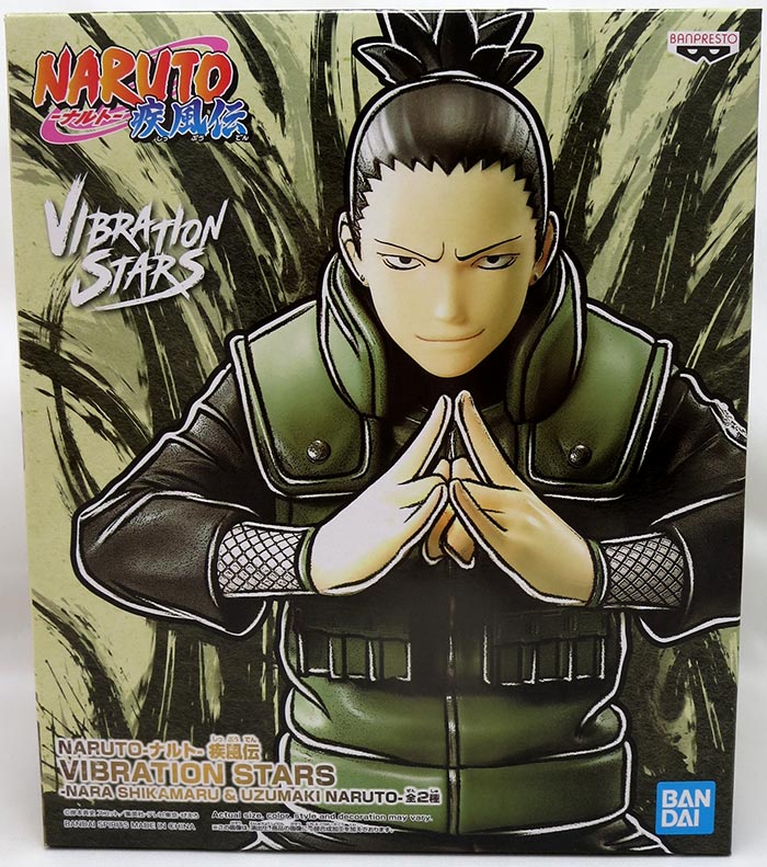 Naruto Shippuden 7 Inch Static Figure Vibration Stars - Shikamaru Nara - Image 2