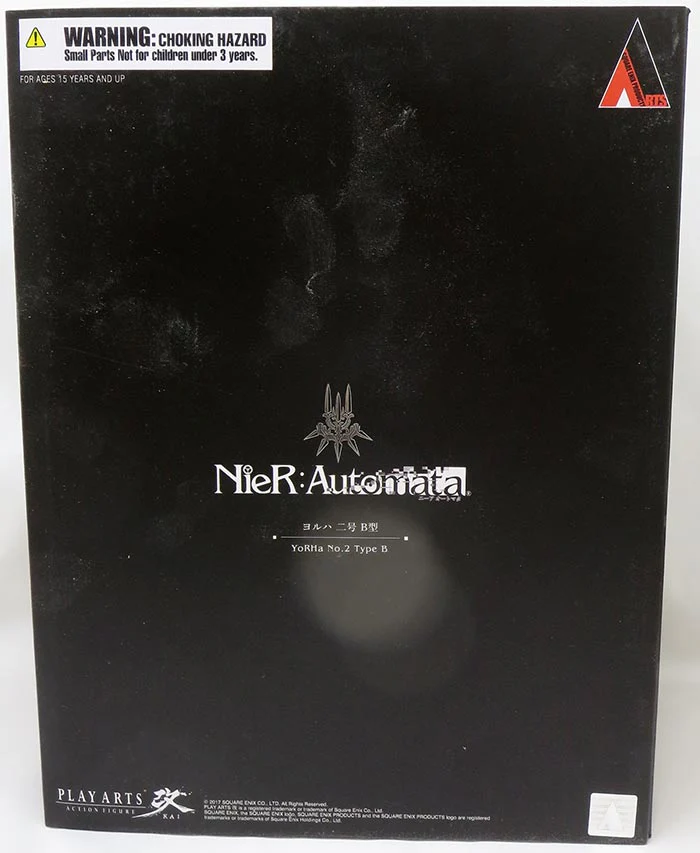 Nier Automata 10 Inch Action Figure Play Arts Kai - YoRHa No. 2 Type B - Image 3