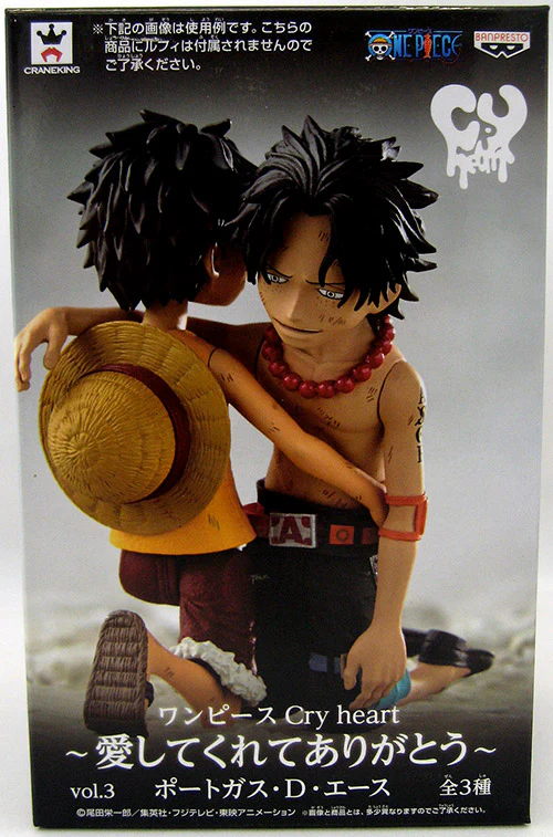 One Piece 5 Inch Static Figure Cry Heart Series - Ace Vol. 3 (Sub-Standard Packaging) - Image 2