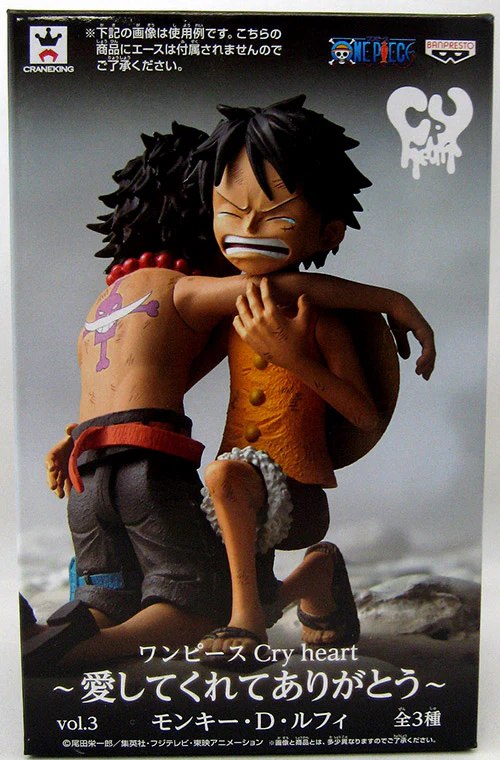 One Piece 5 Inch Static Figure Cry Heart Series - Luffy Vol. 3 - Image 2