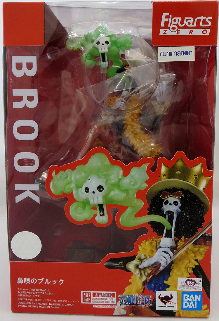 One Piece 8 Inch Static Figure Figuarts Zero - Hummin Brook - Image 2