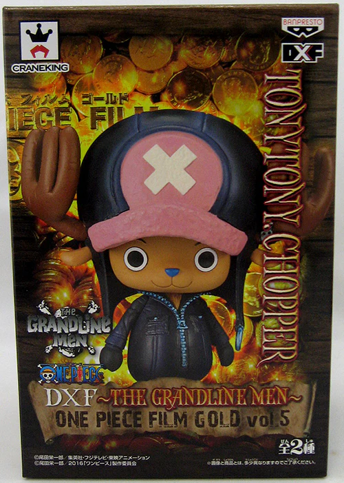 One Piece Film Gold 3 Inch Static Figure DXF The Grandline Men - Tony Tony Chopper Vol. 5 - Image 2