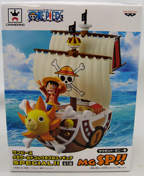 One Piece 7 Inch Static Figure Mega World Series - 1000 Sunny Ship - Image 2